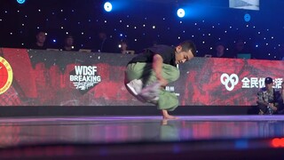 Hong 10 vs Shigekix Asian Breaking Championships 2023