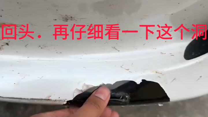 Tesla owners earn 7,000 yuan a day