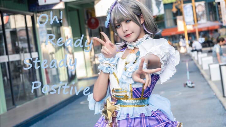 [Nanmo] Tang Keke's solo on the Tanabata Festival, the sky is full of daughter-in-law! Oh! レディ・ステディ・