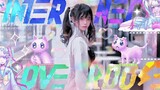 【咕咕】†升天† 当我穿地雷系跳主播女孩重度依赖游戏曲NEEDY GIRL OVERDOSE  提前发了跟万圣节不沾边的万圣作❣️永远爱你❣️