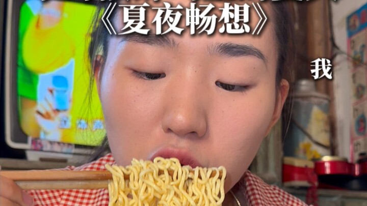 وعاء واحد من النودلز الفوري وعبارة صادقة، لتصبح الصداقة أبدية.