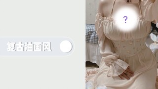 65KG｜90G｜法式油画风 胡桃夹子