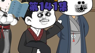 官匪勾结