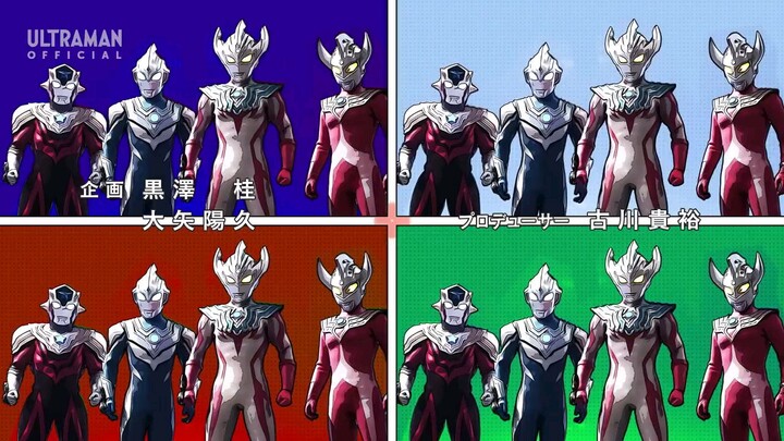 Ultraman New Generation Stars Episode 36