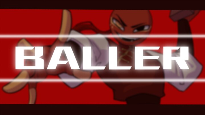 【ch/瓷】☆BALLER☆