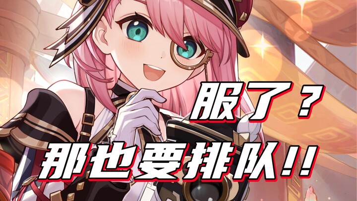 [Genshin Impact] HoYoverse: Tôi không hiểu, nói chuyện với bộ pháp chế của tôi đi!!!