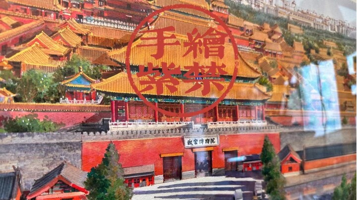 Kota Terlarang Tak Butuh Naskah