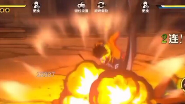 Luffy api
