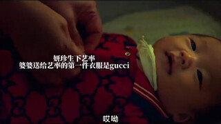 以牛马的视角打开黑暗荣耀