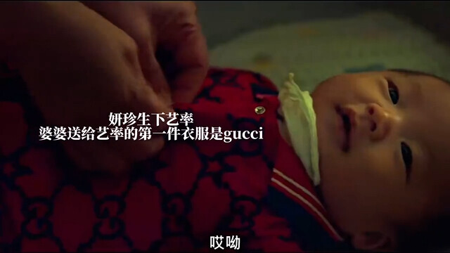 以牛马的视角打开黑暗荣耀
