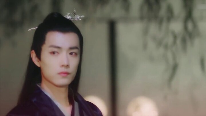 [Xiao Zhan