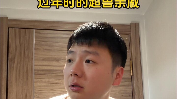 Super-Beast Relatives During the New Year Holidays