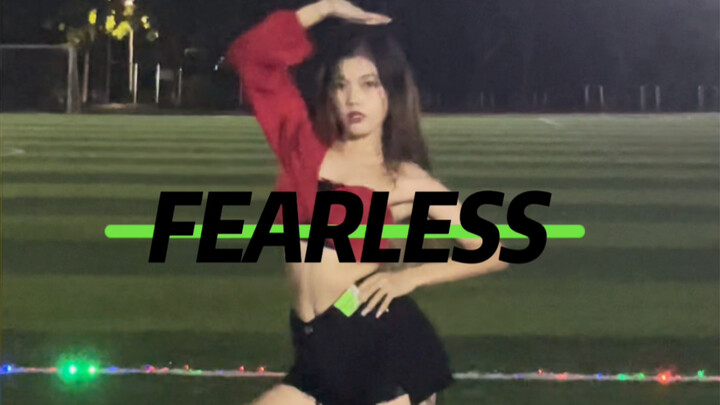 哦搜哇 雨天路演还是第一次｜FEARLESS许允真位直拍（与梨形身材和解了