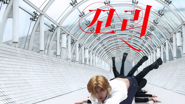 ผู้ชายก็มีหางแมวได้นะ! ซุนมีแห่งมหาวิทยาลัยเจ้อเจียง เลียนแบบท่าเต้น SUNMI - TAIL (หาง) ได้อย่างสมบู