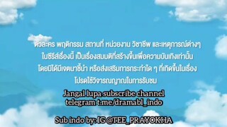 FISH UPON THE SKY episode 1 sub indo