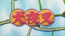 Inuyasha Ep3 engsub 1080p