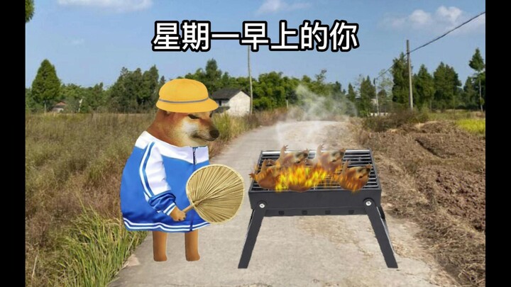 当你星期一早上碰见蚂蚁
