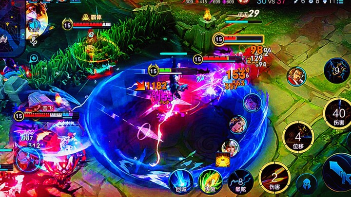 طاهي التنين البحري