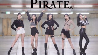 เปลี่ยนชุดหกชุดเต้นคัฟเวอร์เพลง Pirate - Everglow