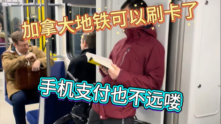 Canadians are so moved they’re almost in tears—finally, they can ride the subway like this!