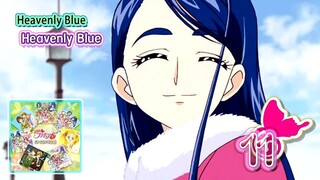 Heavenly Blue