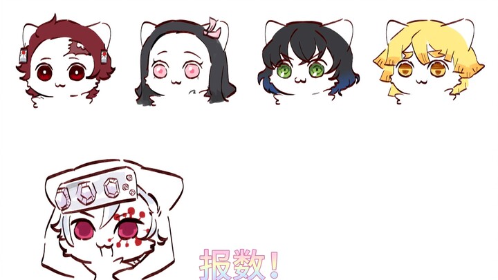 Bốn bé báo số!!!