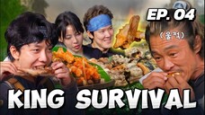 🇰🇷EP. 4 KING OF SURVIVAL: TRIBAL WAR (2024) HD | ENG SUB | SURVIVAL VARIETY SHOW