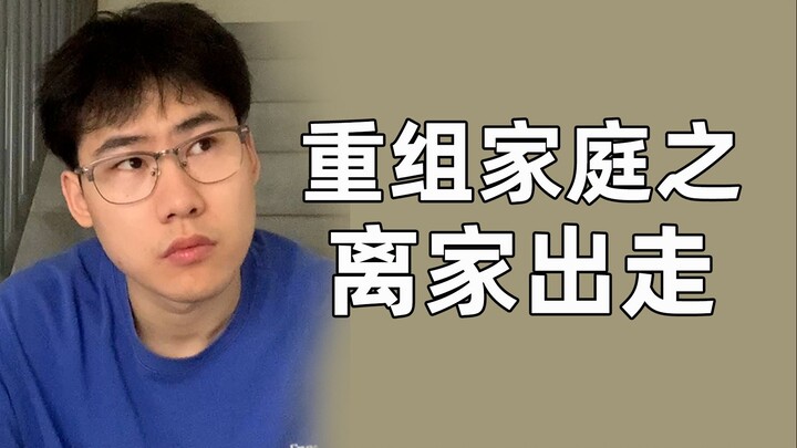 บ้านหลังนี้ดูเหมือนจะดีขึ้นเรื่อยๆ