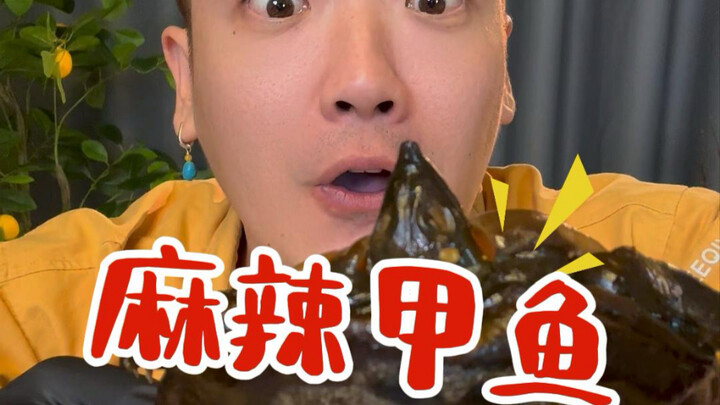 Down the spicy turtle in one gulp!