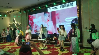 เทศกาลมิตรภาพจ้าวชิง โปรแกรมดั้งเดิมของนิทรรศการการ์ตูน (จี้หมิงเยว่)