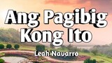 Ang Pagibig Kong Ito - Leah Navarro (KARAOKE VERSION)