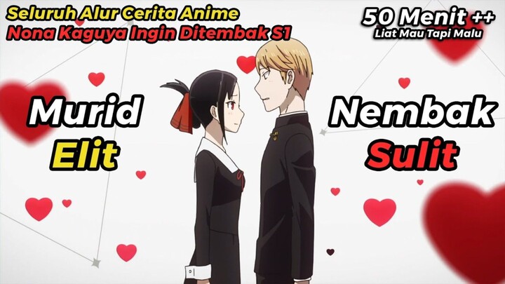 ANIME NONA KAGUYA INGIN DITEMBAK S1 TAPI DICERITAIN WIBU MILITAN