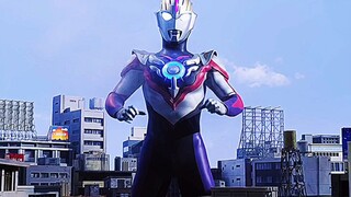 Quả cầu Ultraman