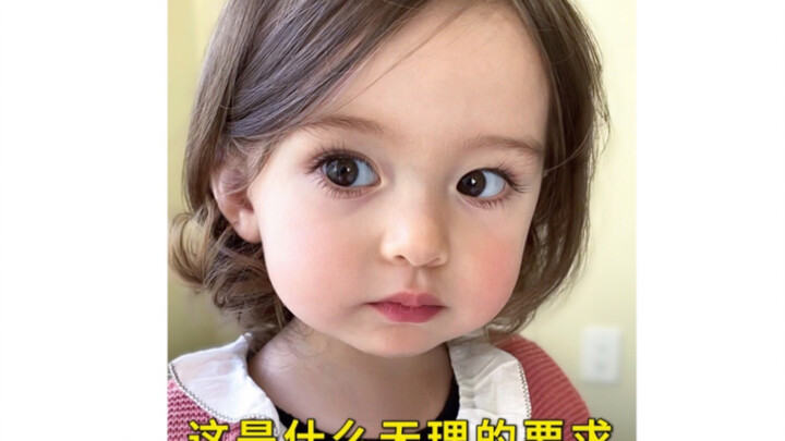 อยากจุ๊บเหรอ? ไม่มีทาง～