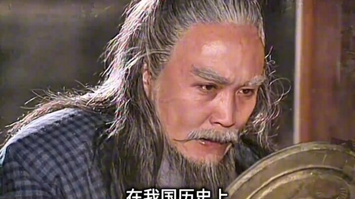 Wu Zixu, bearing a blood feud, fled the State of Chu.