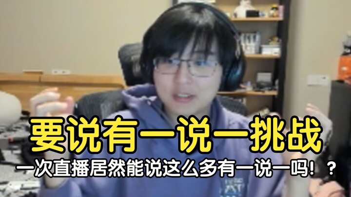 How many times can Bottle-kun say “to be fair” in a single livestream, episode 152?
