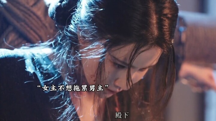 The second female lead is a little worried about the male lead, but not much—her heart and eyes are 