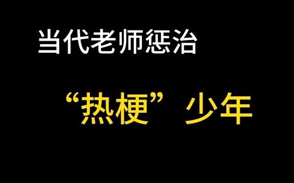 คุณพ่อพูดว่า: “ต้องใช้——เพื่อเอาชนะ——”