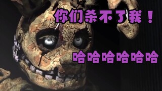 玩偶们抓住了阿夫顿【中文配音】