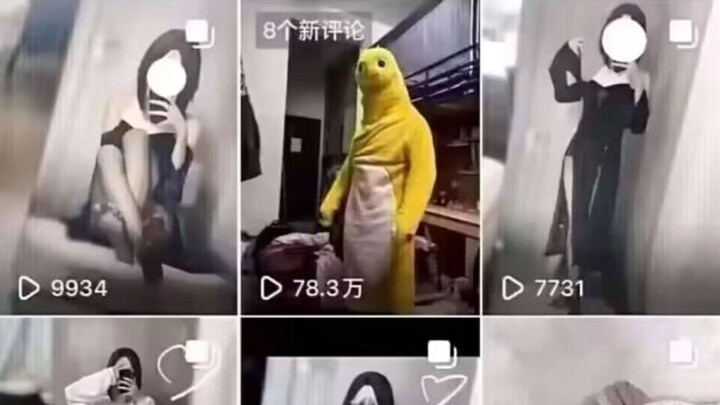 今日份的沙雕图（410）