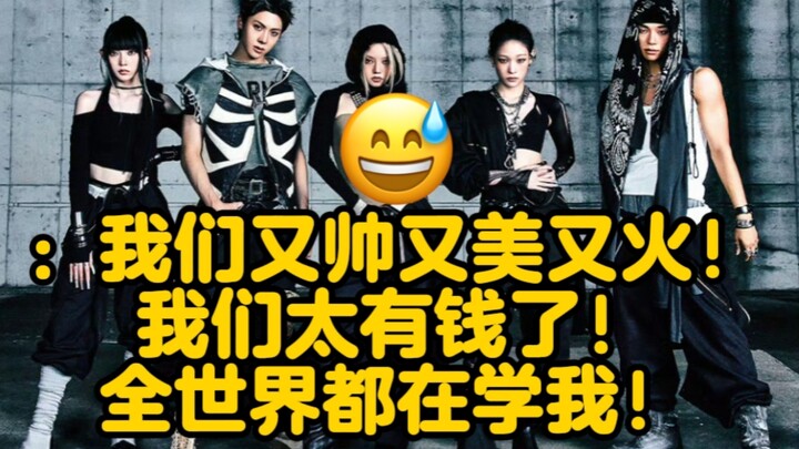 Another pretentious move + aimless searching! Who dares to listen to ADP’s new song? Black Label’s m