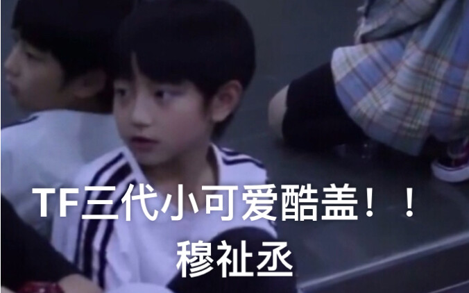 อะไรคือขนมปุยฝ้ายเทพเจ้า?? ตัวต่อไปคือลูกหมาป่าเหรอออ