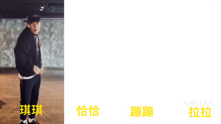 Anyone who hasn't seen Henry Lau's version of the "Little Chicken Cha-Cha Dance" 🐣🐣🐣 will make me sa
