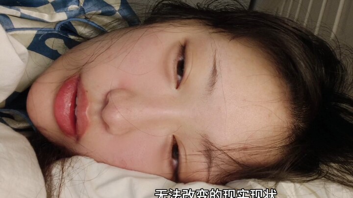 擦边女单身的原因:一个最无能为力的年纪遇到最无能为力的事情