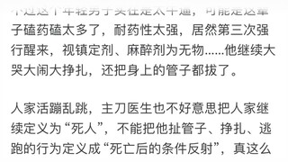 Kamu pernah melihat lemparan bumerang klasik apa saja?