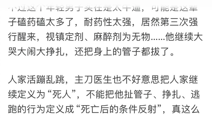 Kamu pernah melihat lemparan bumerang klasik apa saja?