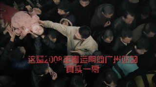把中国逼成了基建狂魔