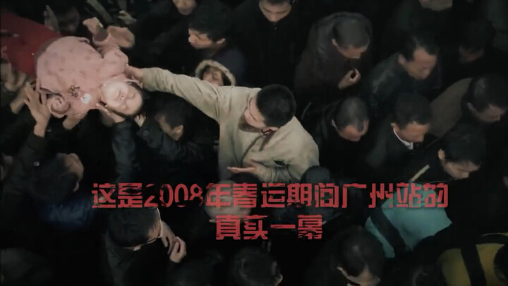把中国逼成了基建狂魔
