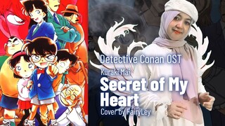 Detective Conan 9th ED Theme - Secret of My Heart [Covered by FairyLey] #BstationJadul