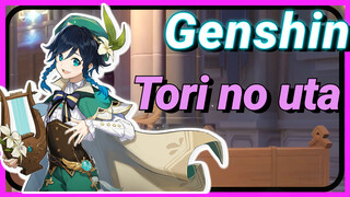 Tori no uta